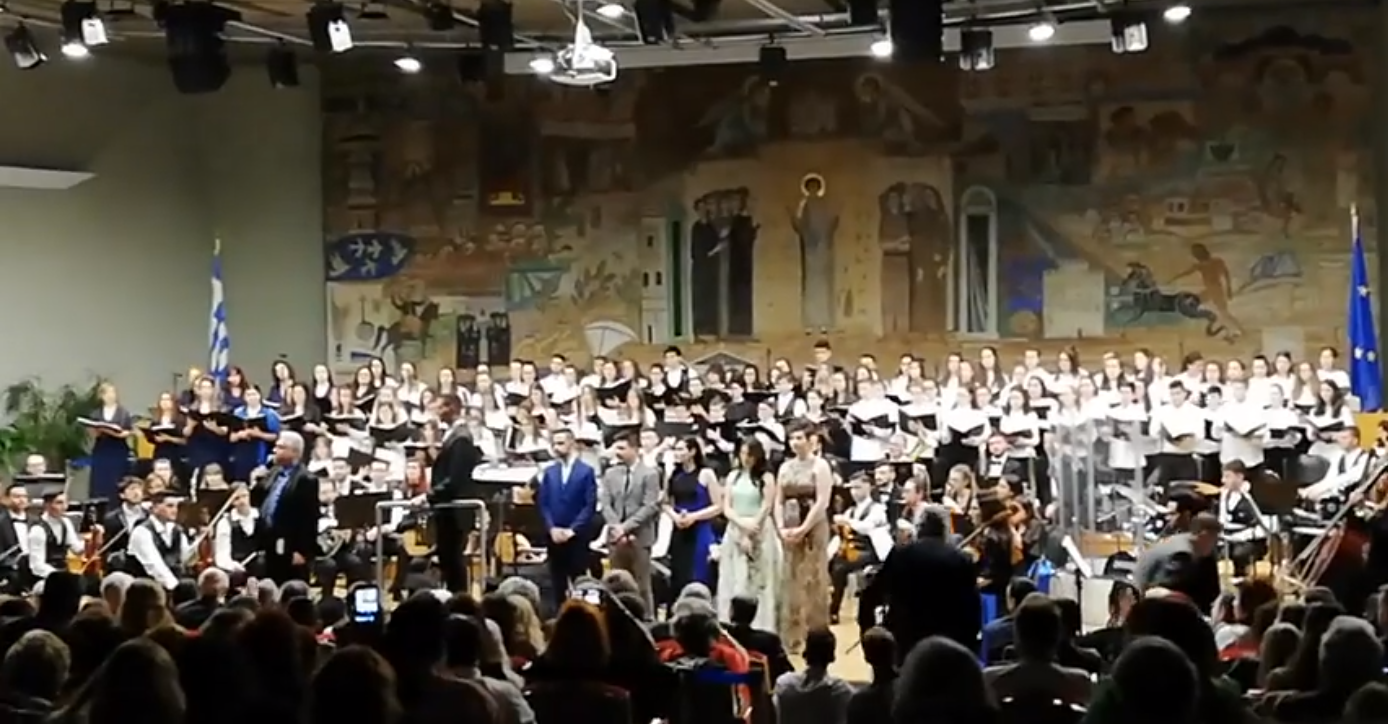 Μακεδονία Ξακουστή BINTEO – Συμφωνική Ορχήστρα Νέων Ελλάδος